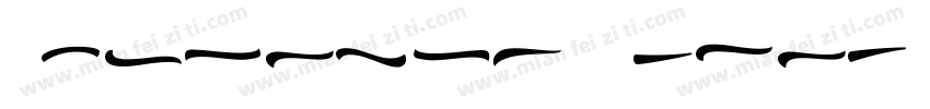 Birdsong Swash字体转换